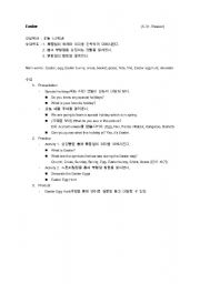 English Worksheet: Teaching Plan-Easter (in Korean)