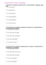 English worksheet: Present Simple - Present Continuous