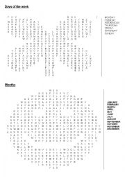 English Worksheet: DAYS AND MONTHS WORDSEARCH