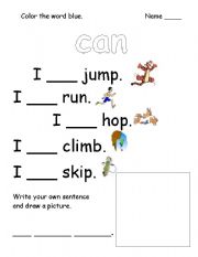 English Worksheet: Can Sight Word Practice