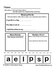 English worksheet: Mystery Word Worksheet - Apple