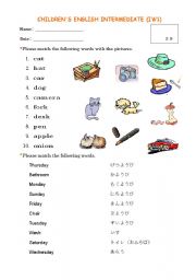 English Worksheet: Vocabulary quiz for children