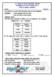 English Worksheet: there is 	here are