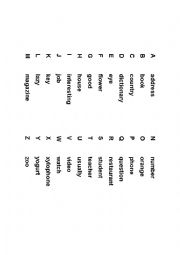 English Worksheet: The alphabet