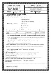 English Worksheet: end of term test 1 2nd form