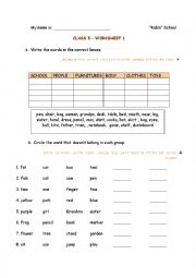 English Worksheet: Class 5