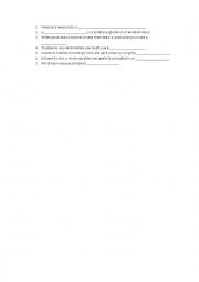 English Worksheet: tools of measure