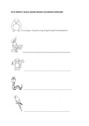 English Worksheet: Animals have got/has got