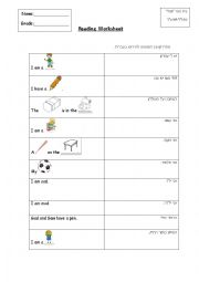 English Worksheet: reading comprehantion third grade