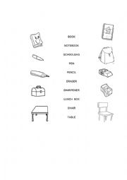 English Worksheet: school supplies