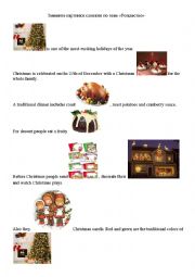 English Worksheet: Christmas text