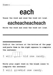 English Worksheet: HFW each worksheet