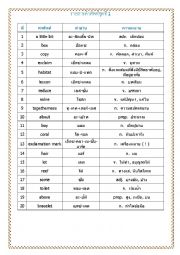 English Worksheet: wordpuzzle