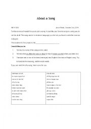 English Worksheet: About a Song