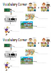 Basic School Vocabulary Worksheet