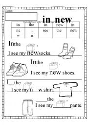 sight words_In&new