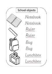 English Worksheet: school suplies