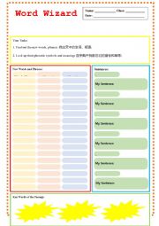 English Worksheet: Literature Circle