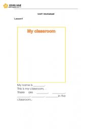 introduce classroom