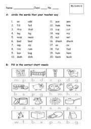 short vowel test for grade one