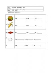 English Worksheet: The apple juice is too sour to drink.
