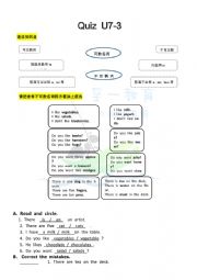 English Worksheet: countable nouns and uncountable nouns