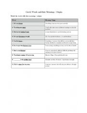 English Worksheet: Greek Mythology Terms and Their Use Today - Vocabulary Matching Exercise