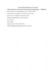 English Worksheet: As I Grew Older Essay