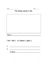 English Worksheet: The Famous Person I Like