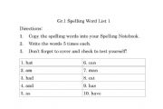 English Worksheet: Gr.1 Spelling list 1