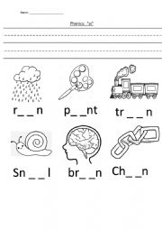 English Worksheet: Ai words