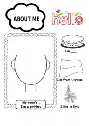 English Worksheet: About me