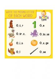 English Worksheet: Missing Letters