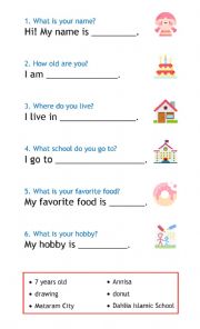 English Worksheet: Introuction