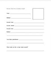 English Worksheet: Introduction Worksheet