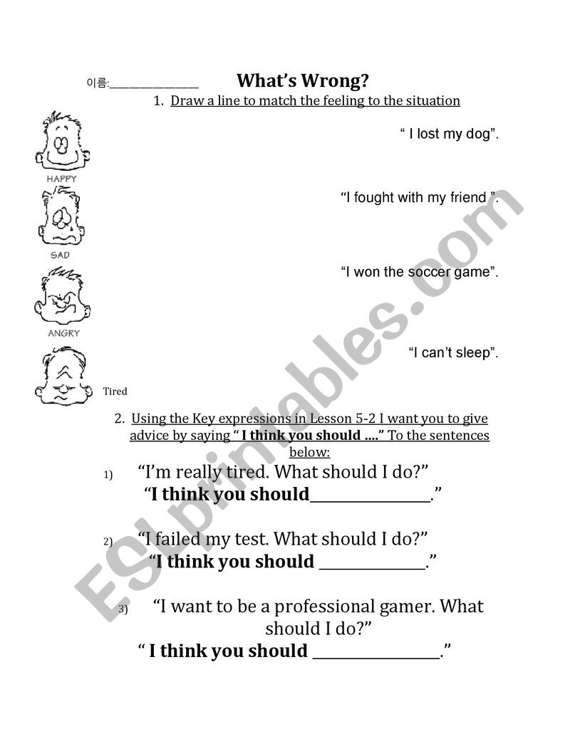 Emotions/Feelings Worksheet worksheet