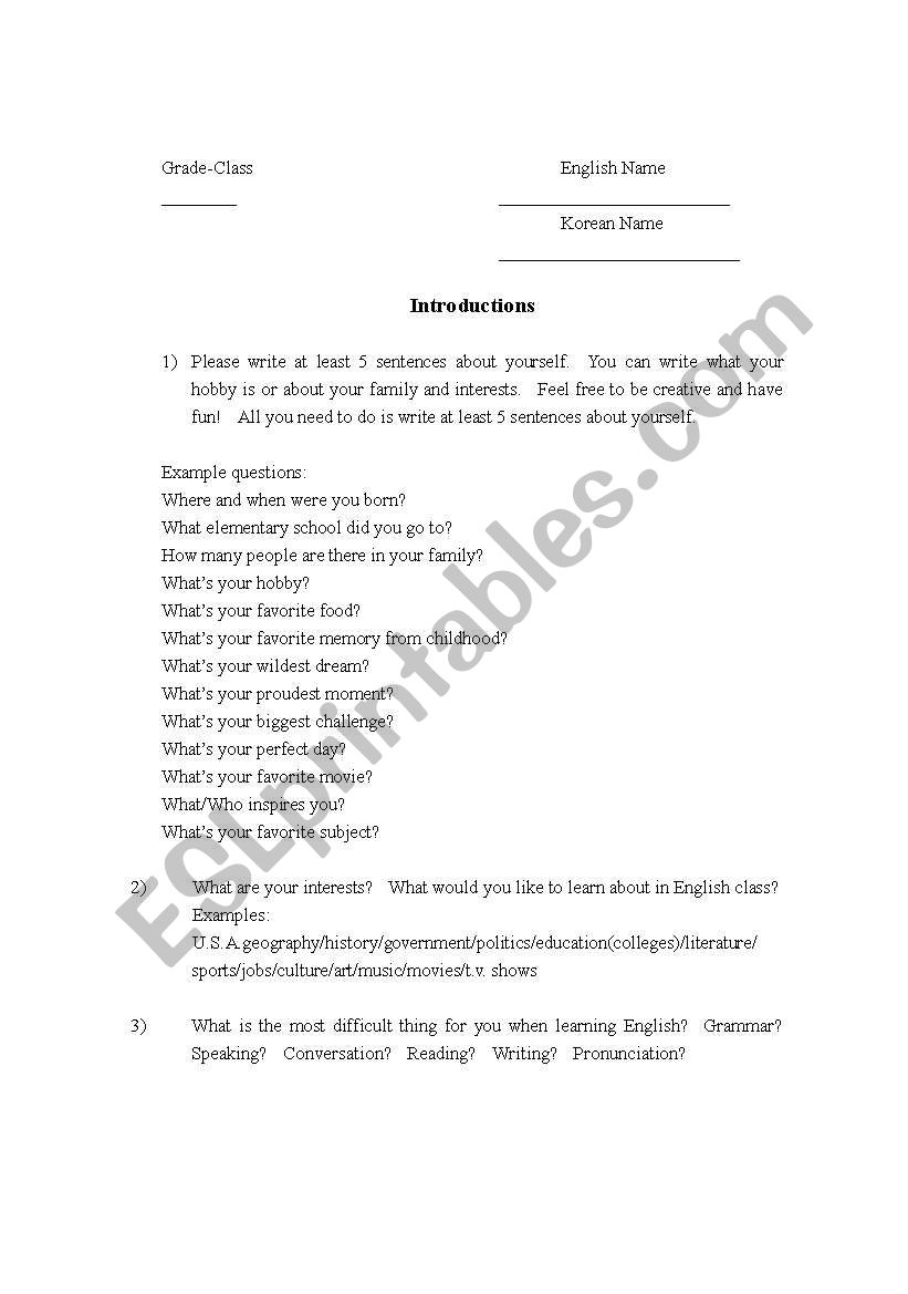 Students Introduction Worksheet