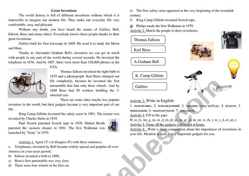 Great Inventions worksheet
