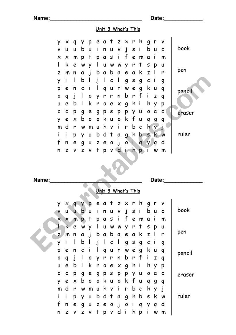 school supplies worksheet