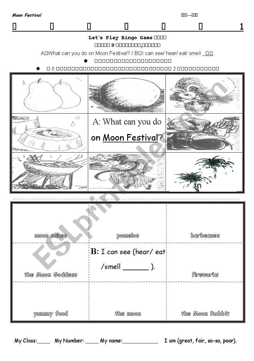 English worksheets: moon festival