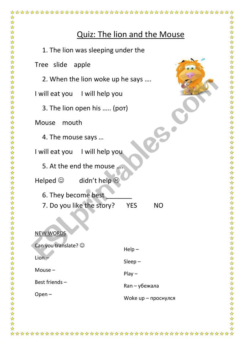 A lion and a mouse worksheet