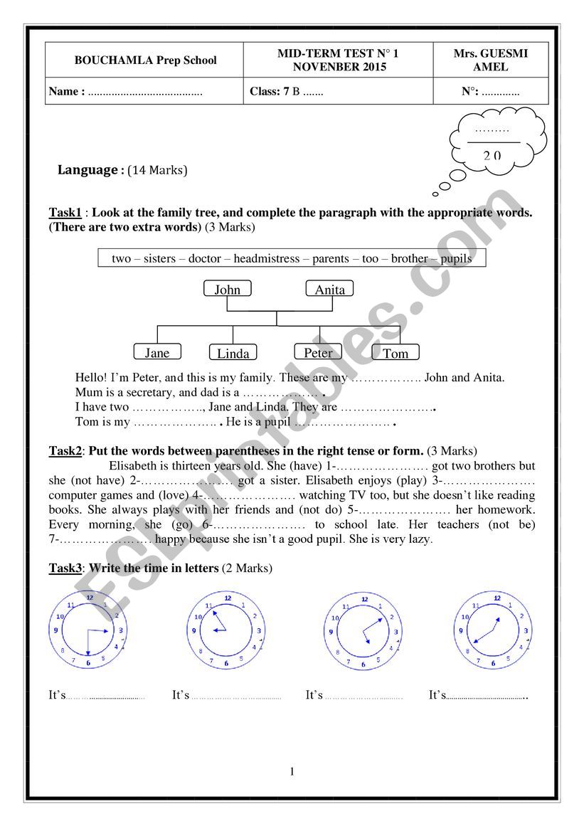 test one seventh form worksheet