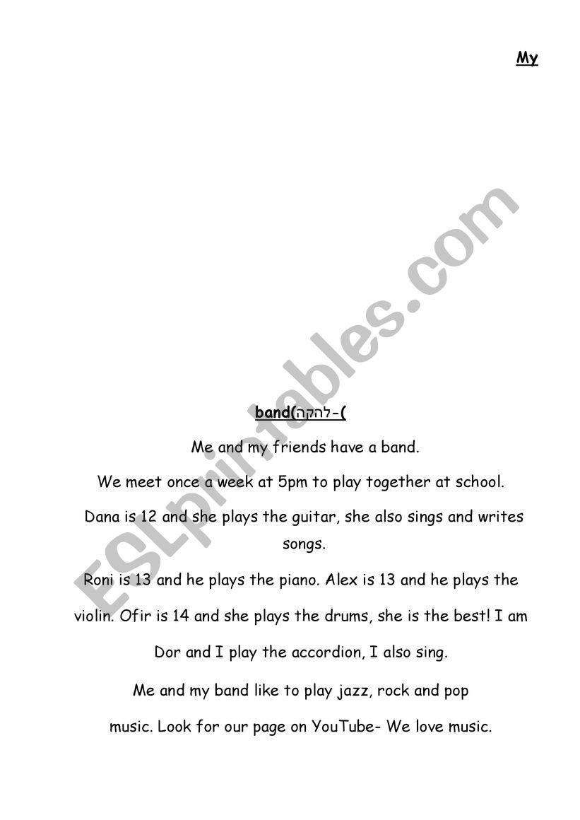 music worksheet