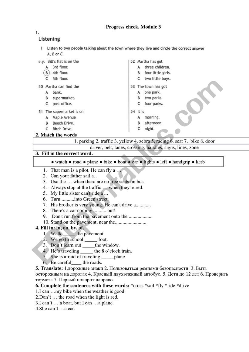 Module 3 test worksheet