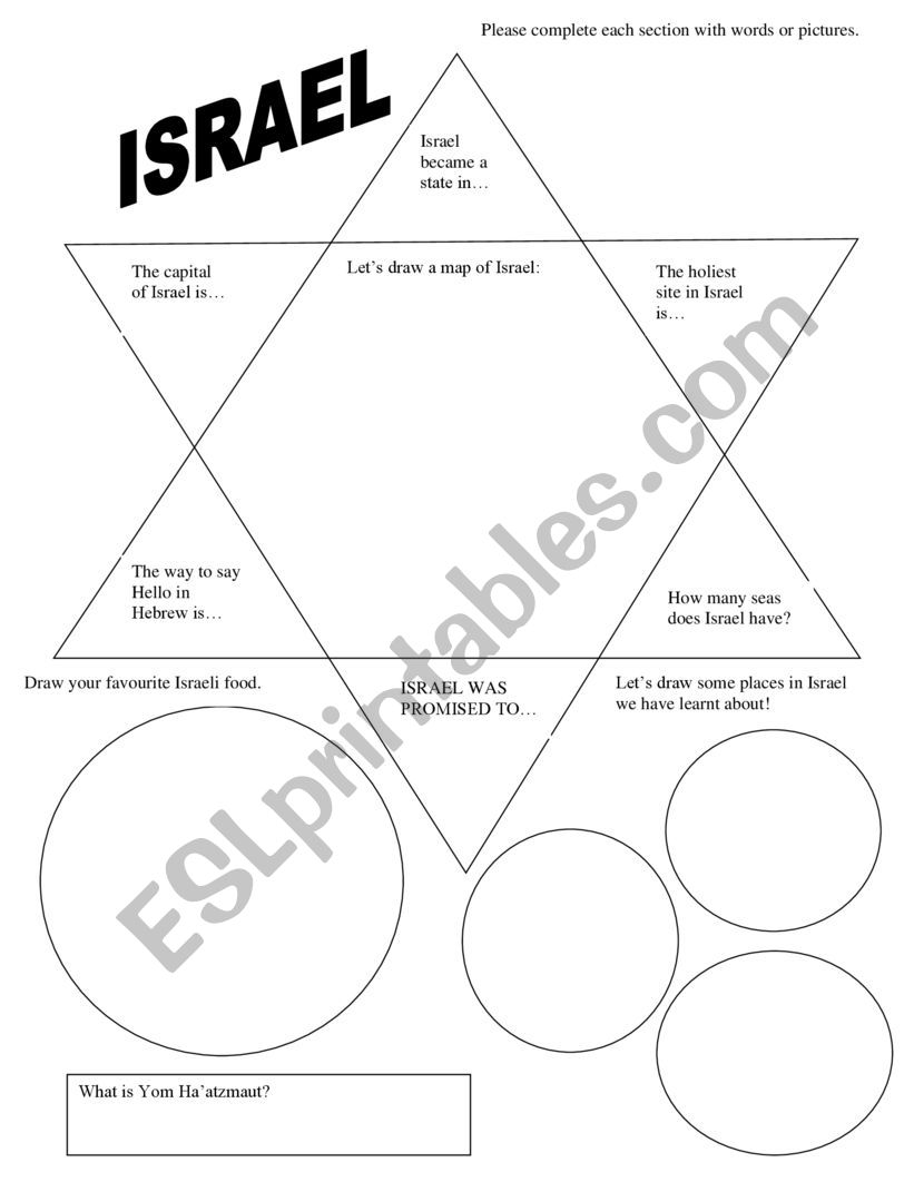 Yom Ha�atzmaut worksheet worksheet