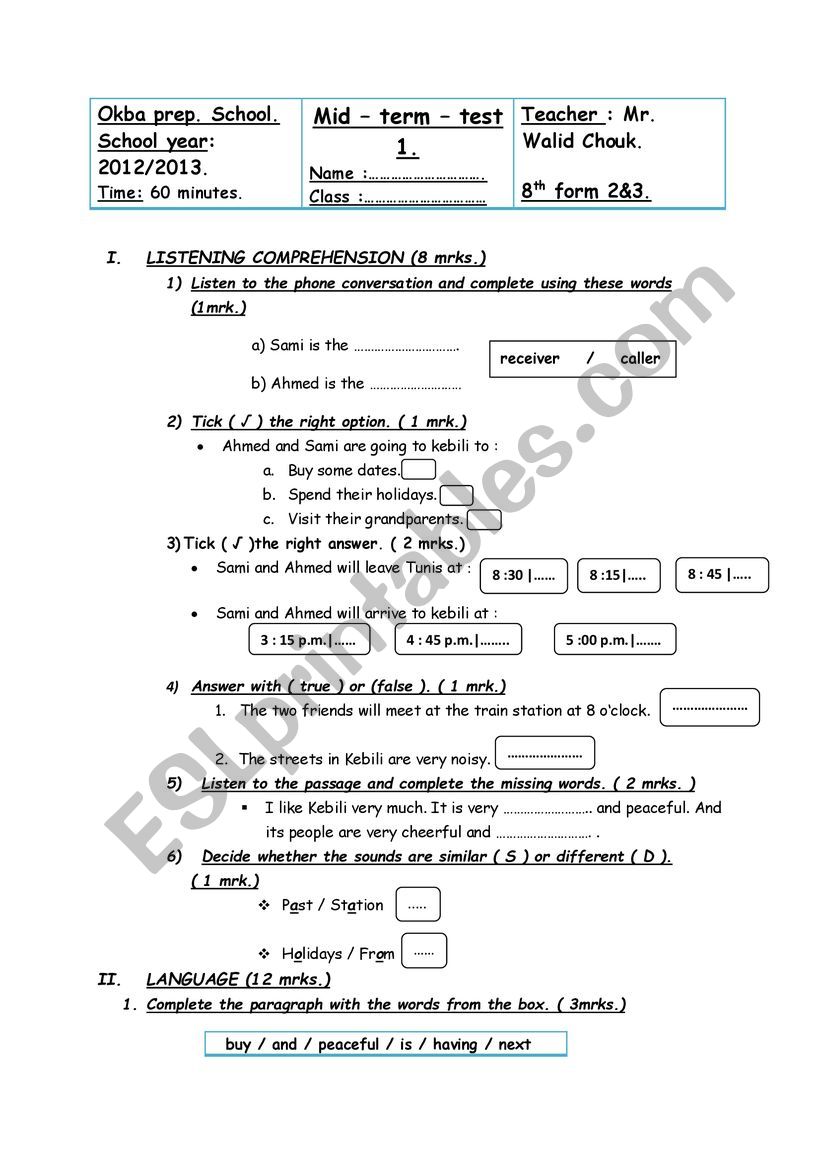 test worksheet