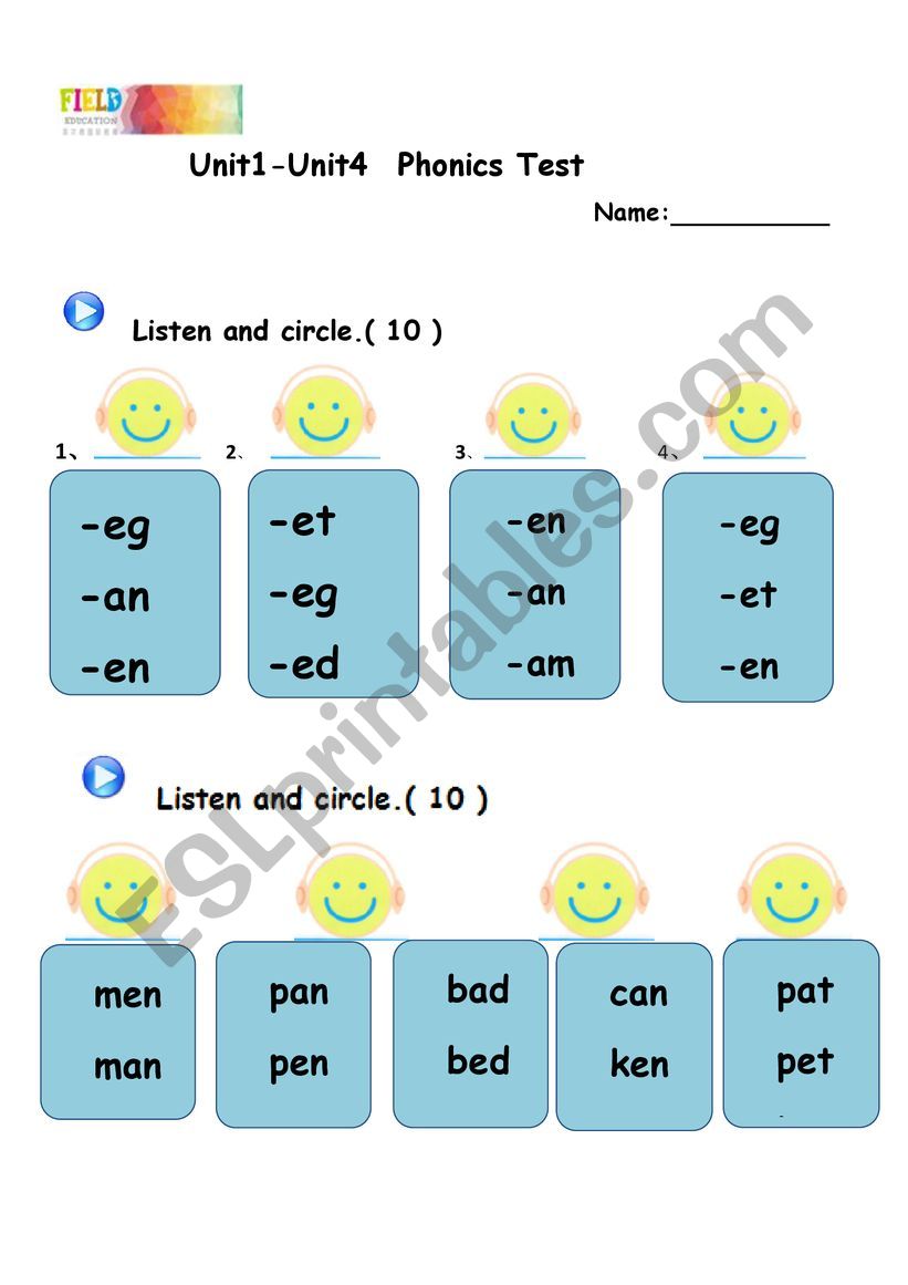 phonics practice worksheet