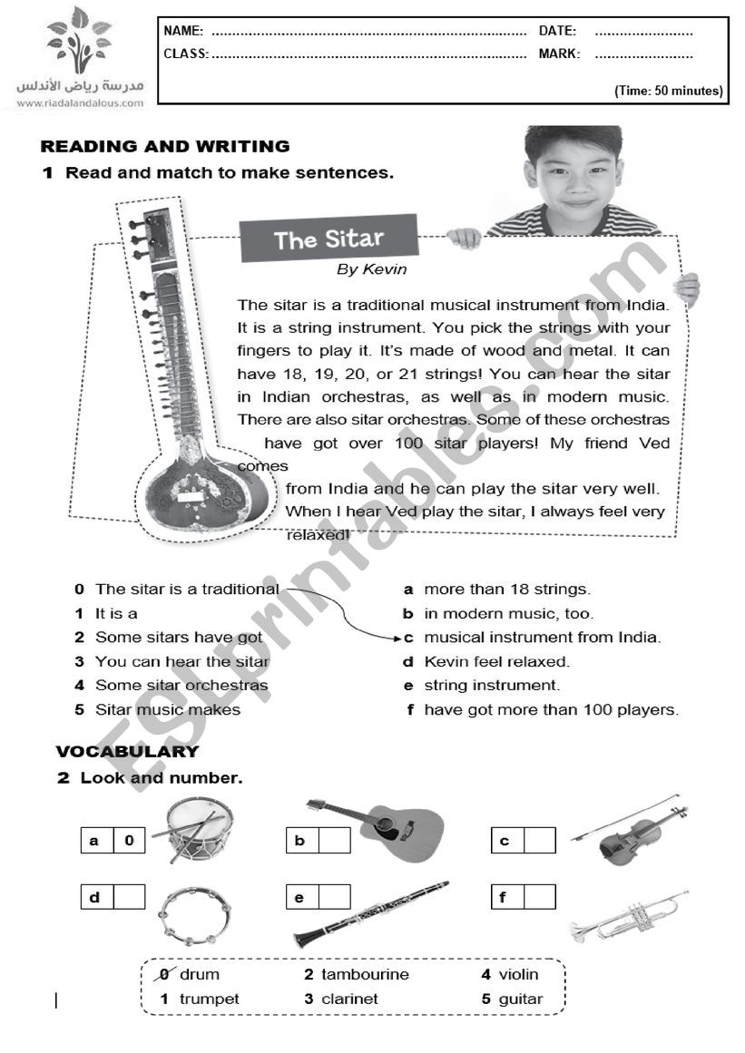 ce4 test worksheet