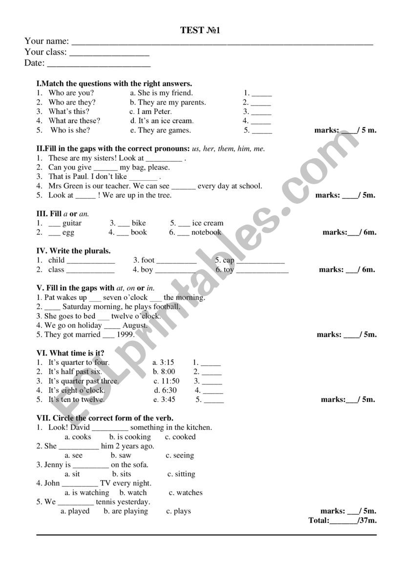 Entry test worksheet