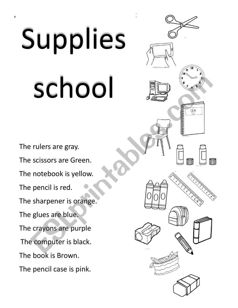 Supplies school worksheet